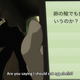 Illustration for article titled AniCluCluClub! Durarara!! Episodes 4-6!!!